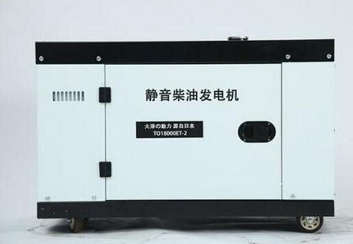 诏安科克12kw小型柴油发电机组